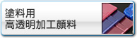 �h���p���������H�痿