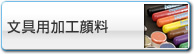 ����p���H�痿